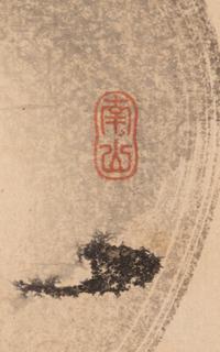 Nanzan Koryo