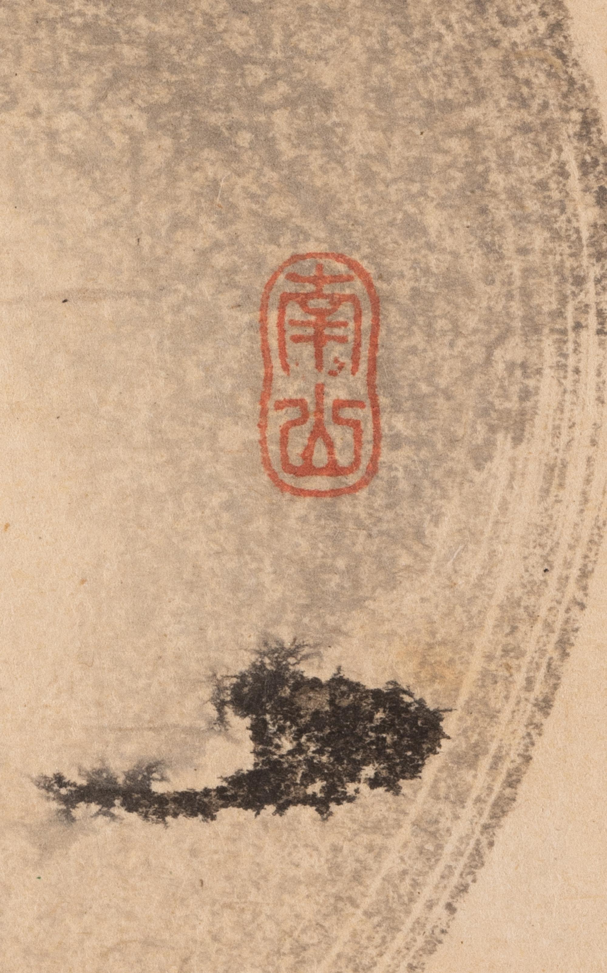 Nanzan Koryo