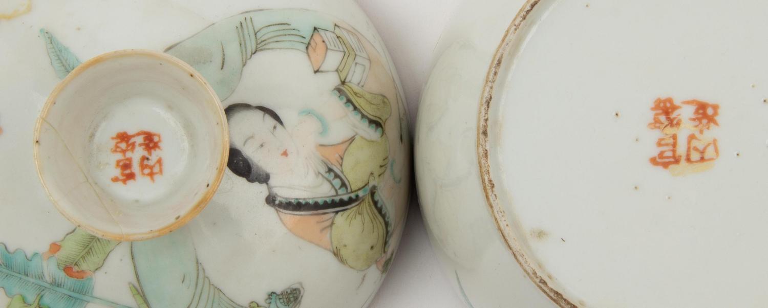 Three Chinese Famille Rose Porcelain Tea Wares