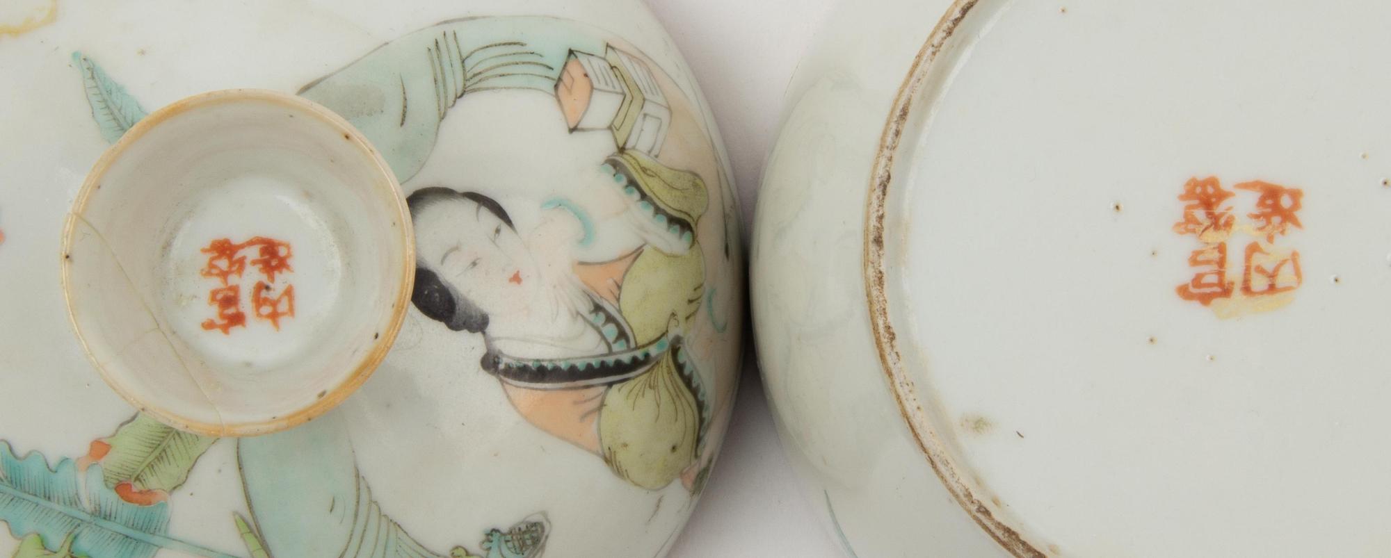 Three Chinese Famille Rose Porcelain Tea Wares