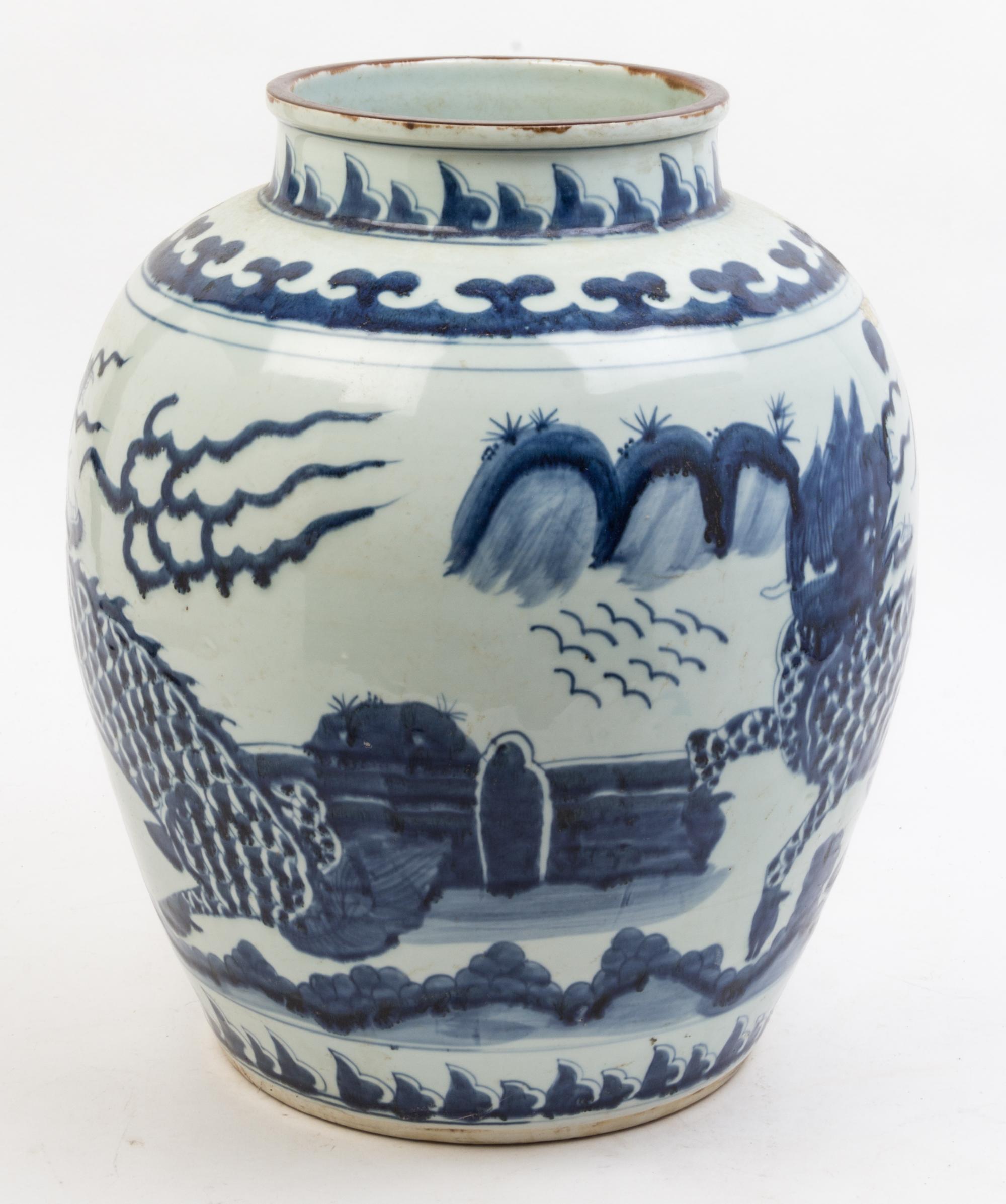 Three Large Blue and White Porcelain Jars Height of first 16 3/4 inches.