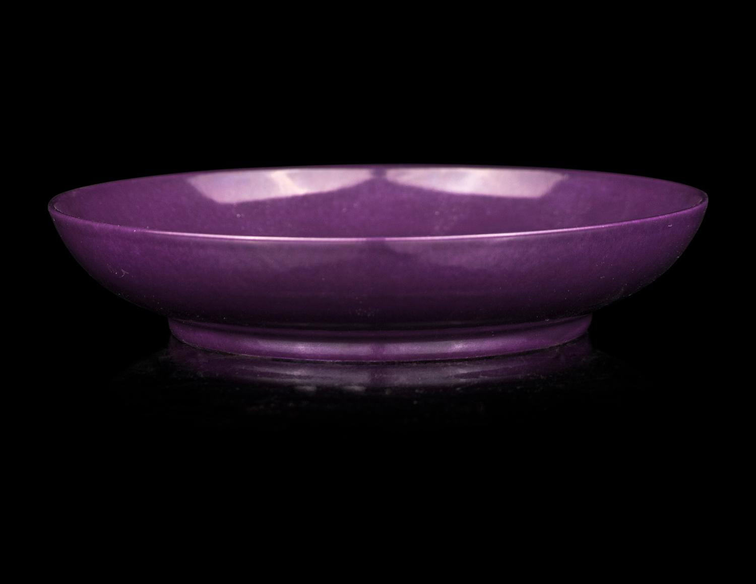 A Chinese Purple Glazed Porcelain Plate