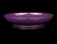 A Chinese Purple Glazed Porcelain Plate