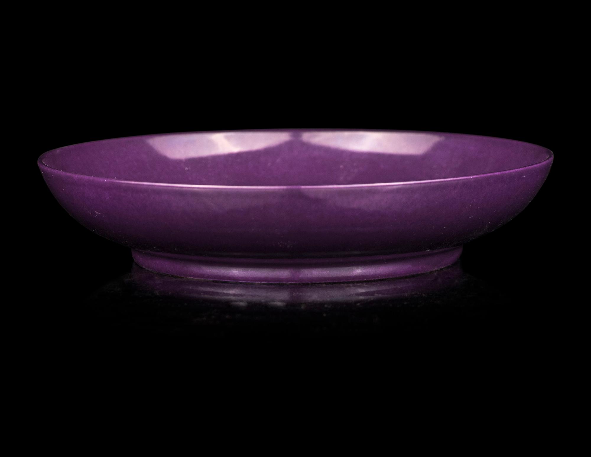 A Chinese Purple Glazed Porcelain Plate