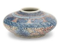 A Chinese Underglaze Blue and Red Porcelain Water Coupe