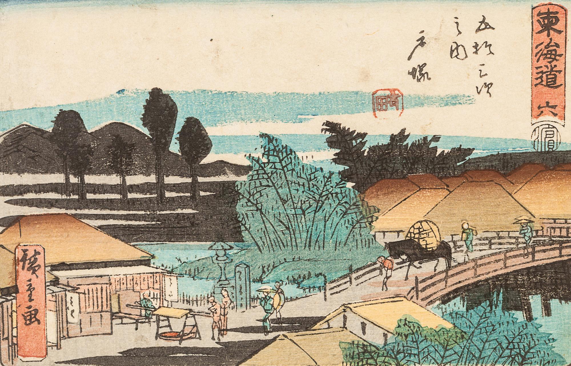 Utagawa Hiroshige