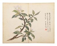 Attributed to Xuantong Empress Wanrong