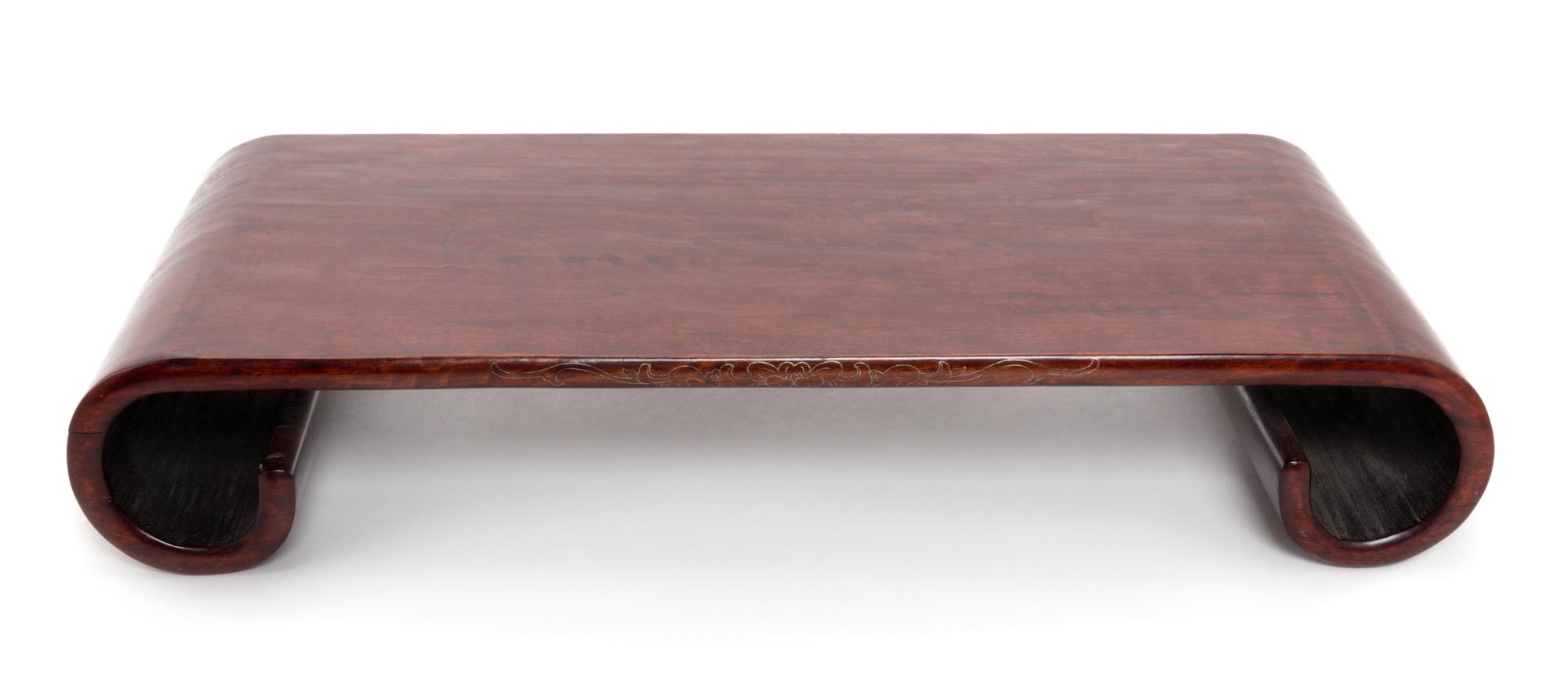 A Chinese Hardwood Silver Inlaid Scroll-Form Stand