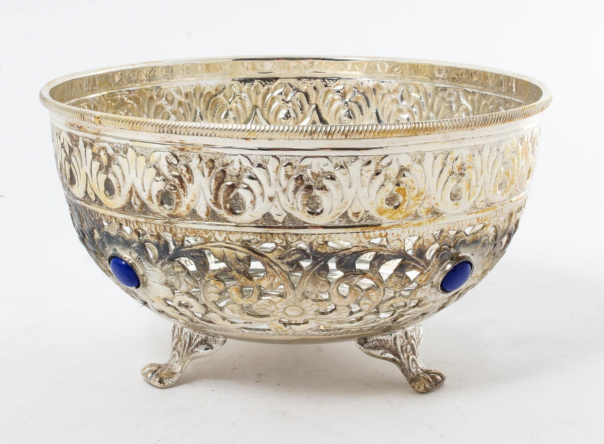 A Pakistani Hardstone Mounted Silvered Metal Bowl, , of circular footed form with pierced decoration, together with a fitted box.