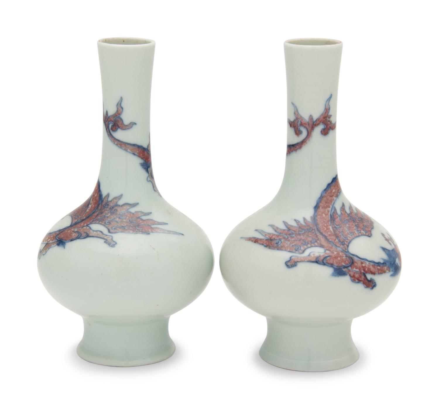 A Pair of Chinese Copper Red and Underglazed Blue Porcelain Bottle Vases