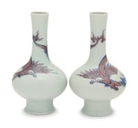 A Pair of Chinese Copper Red and Underglazed Blue Porcelain Bottle Vases