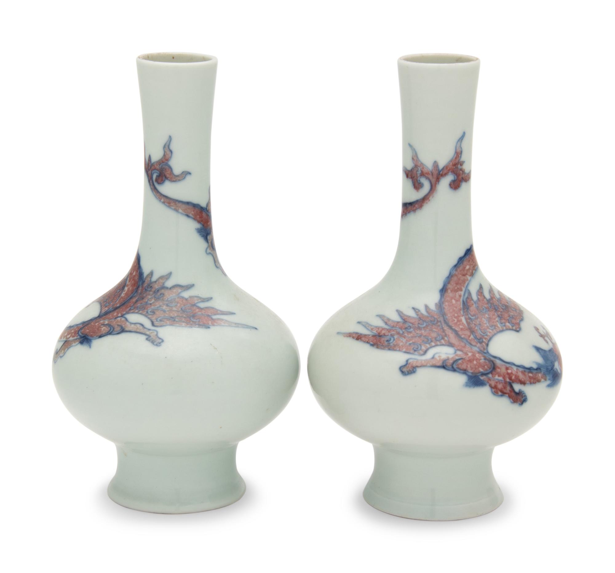 A Pair of Chinese Copper Red and Underglazed Blue Porcelain Bottle Vases