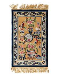A Chinese Silk Rug