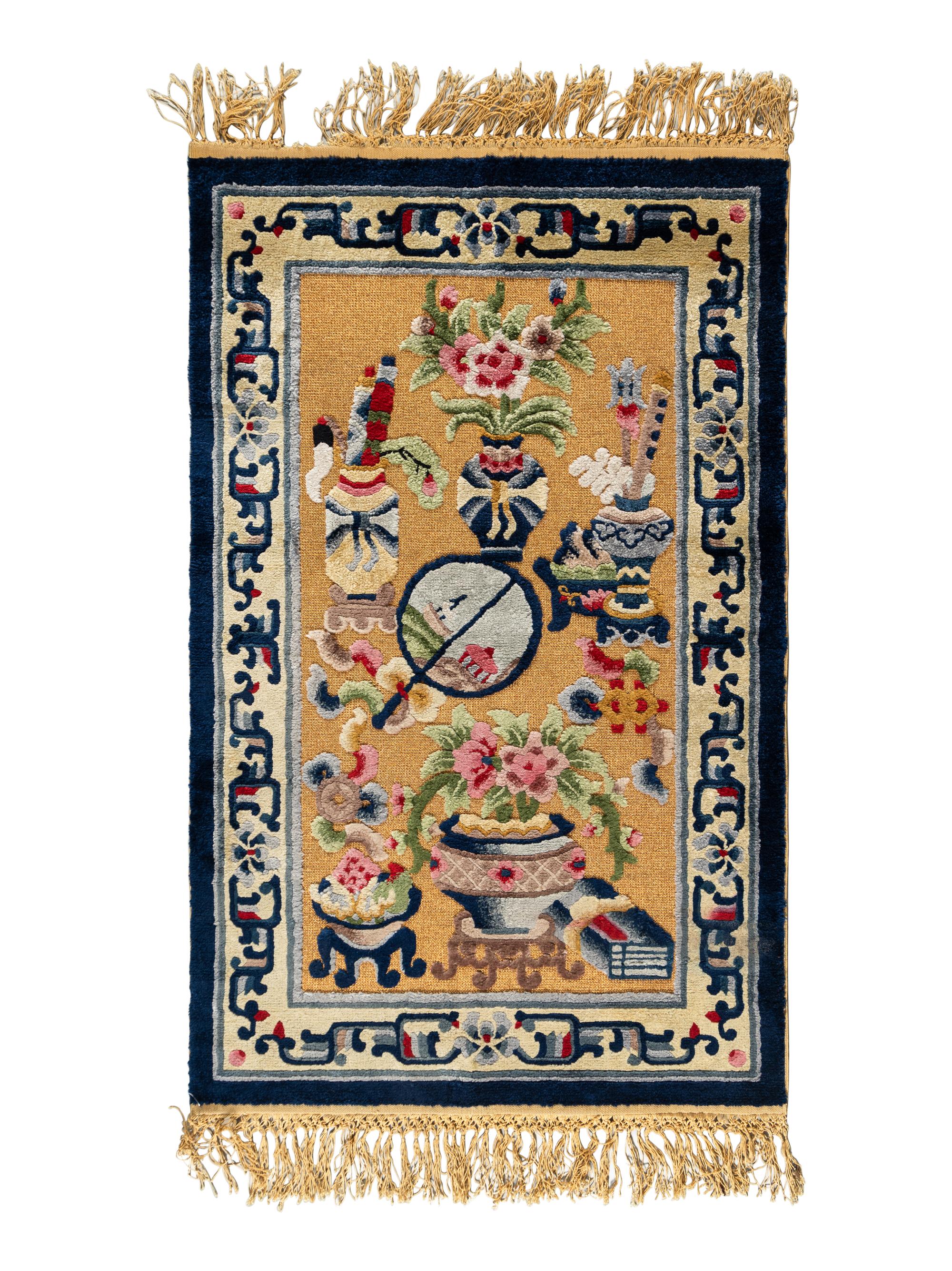 A Chinese Silk Rug