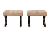 A Pair of Chrome X-Form Stools