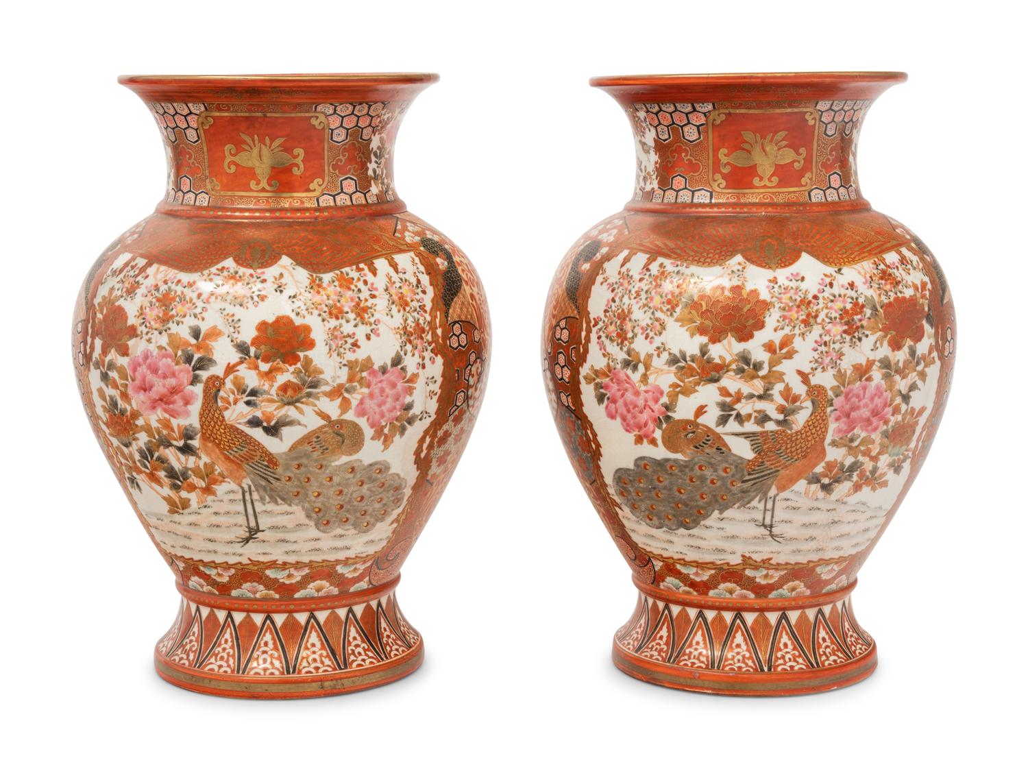 A Pair of Japanese Kutani Porcelain Baluster Vases