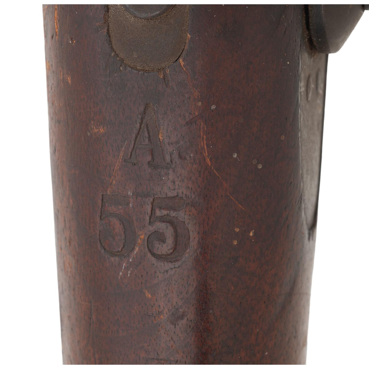 Springfield Model 1884 Trapdoor Rifle
