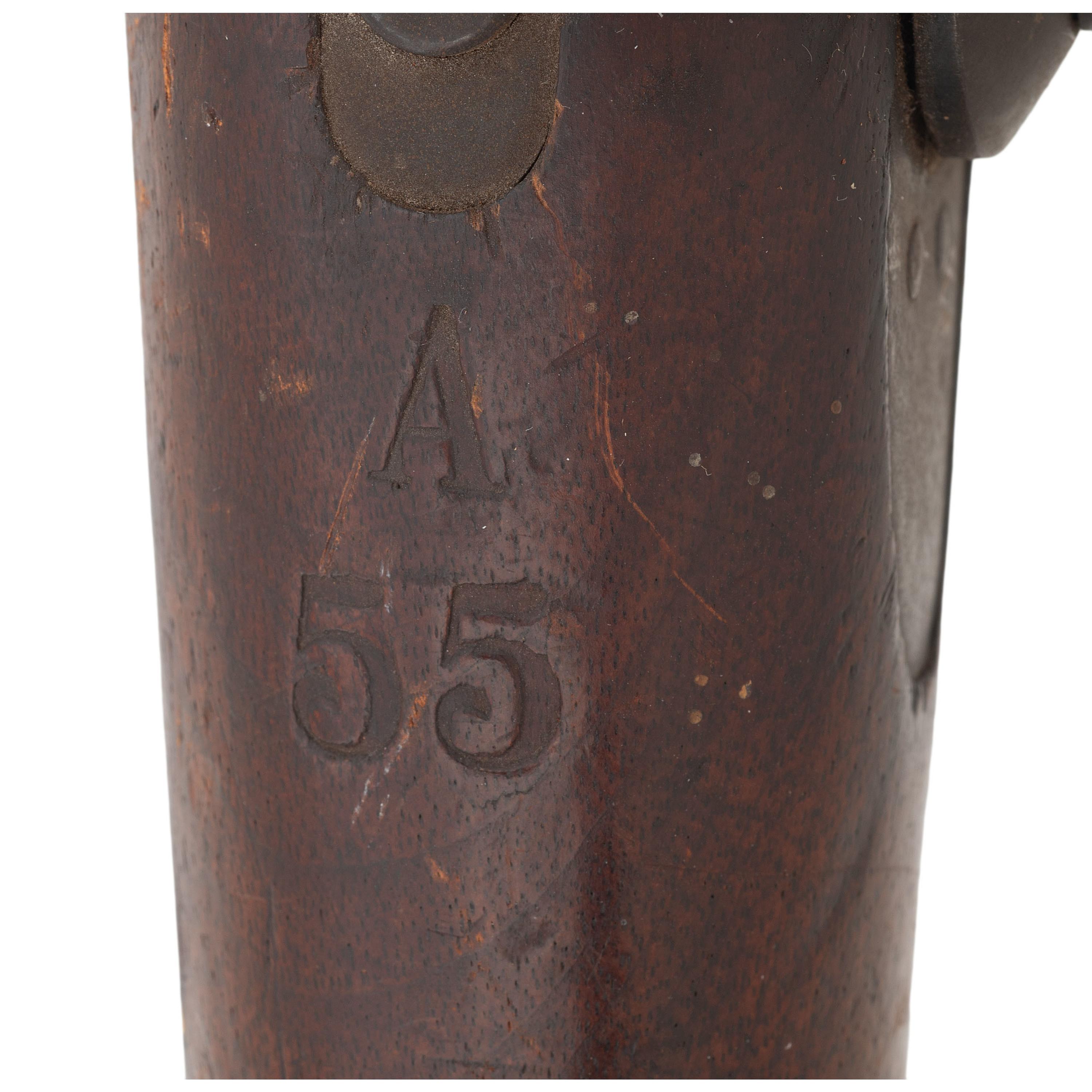 Springfield Model 1884 Trapdoor Rifle