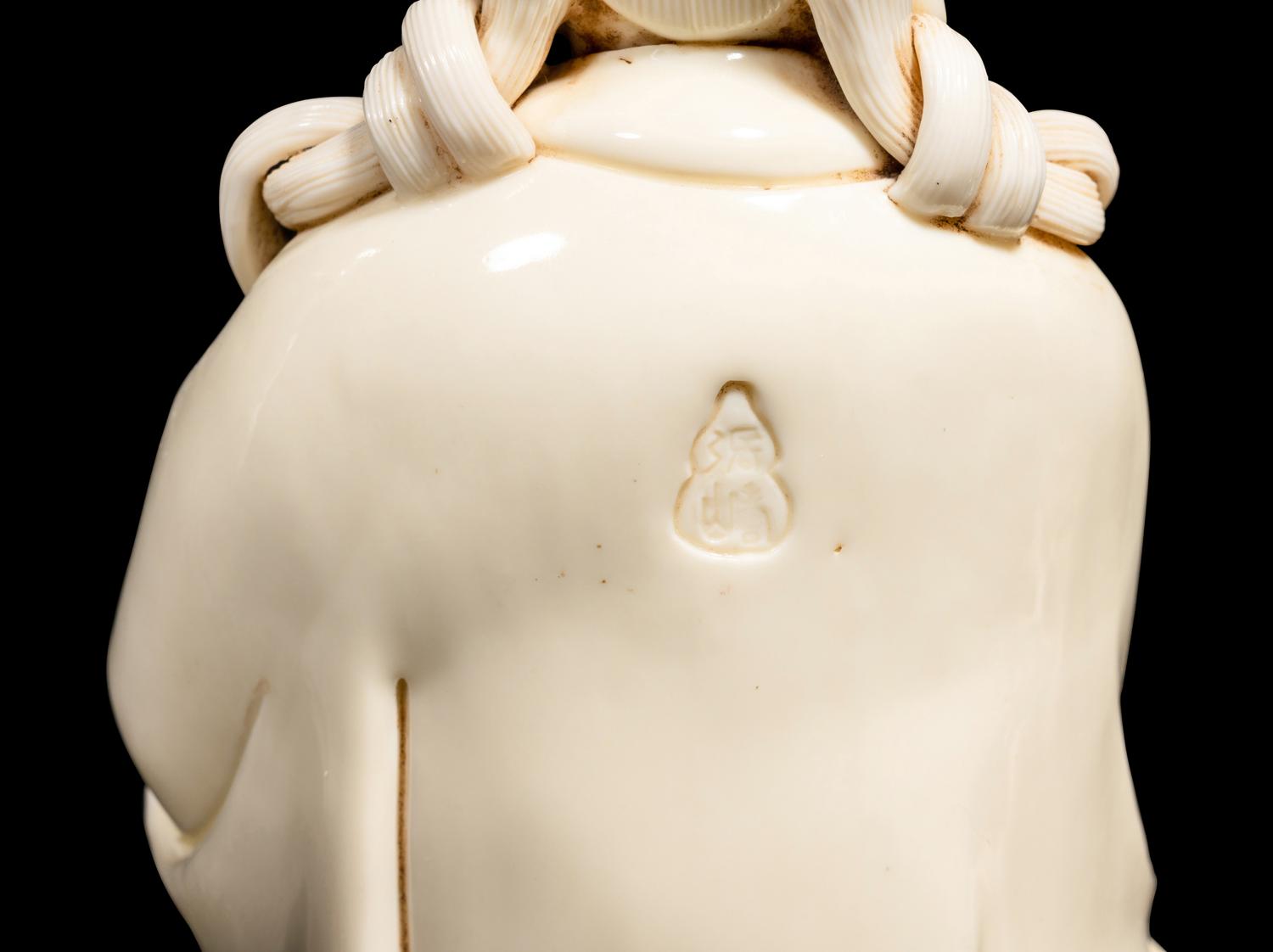 Four Chinese Blanc-de-Chine Porcelain Figures of Guanyin