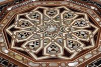 A Pair of Moorish Style Marquetry Side Tables