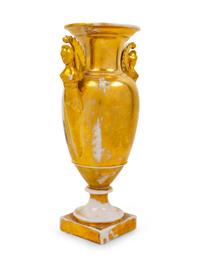 A Paris Porcelain Painted and Parcel Gilt Vase