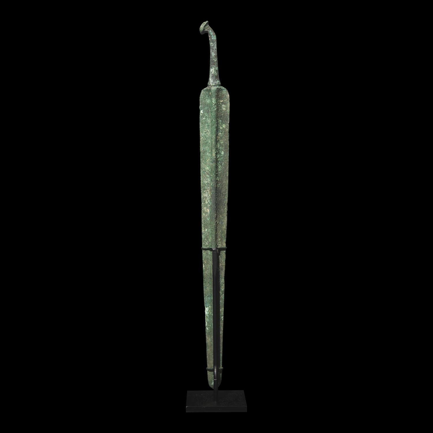 A Luristan Bronze Dagger