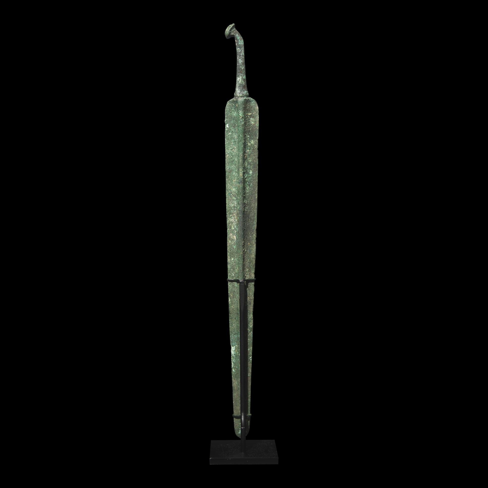 A Luristan Bronze Dagger