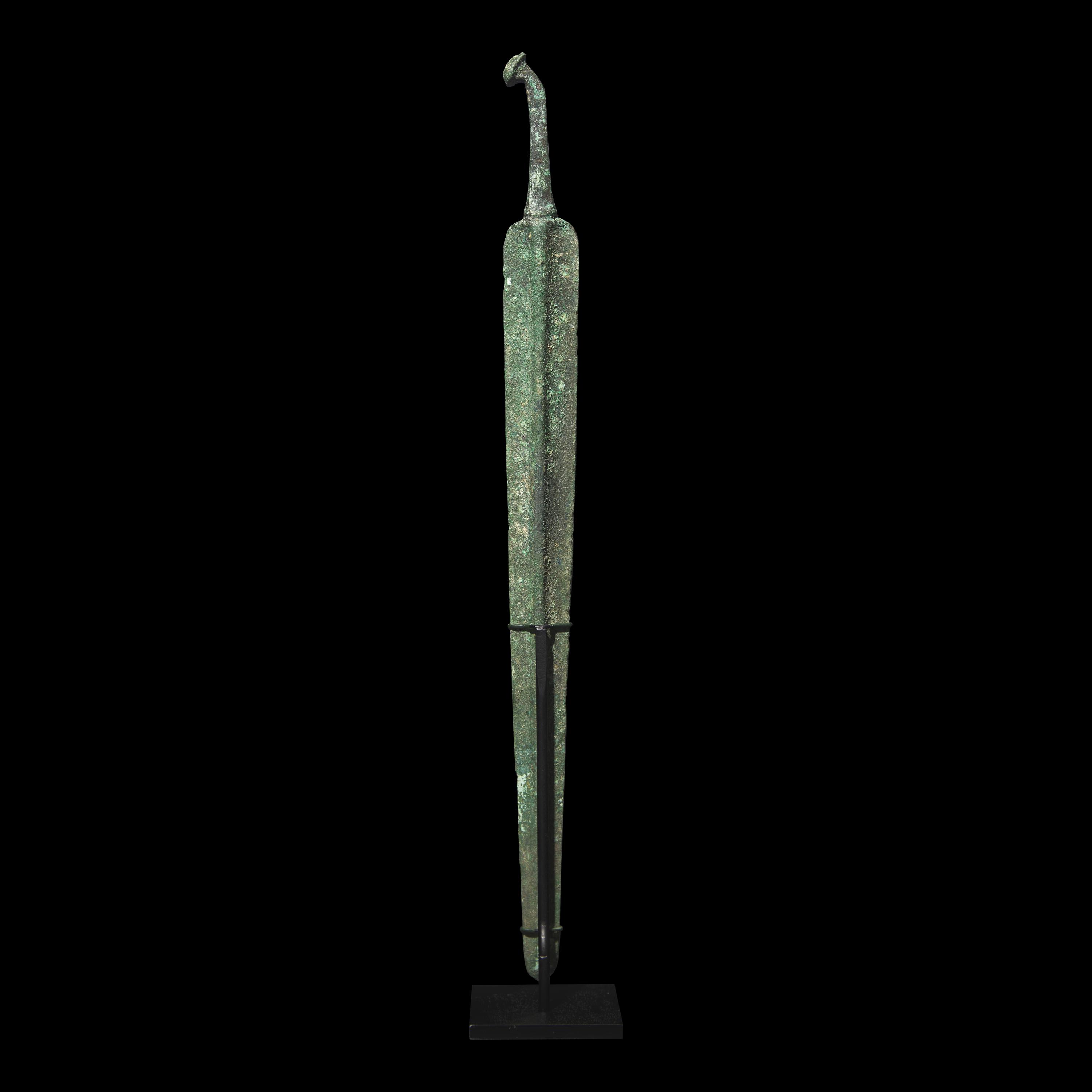 A Luristan Bronze Dagger