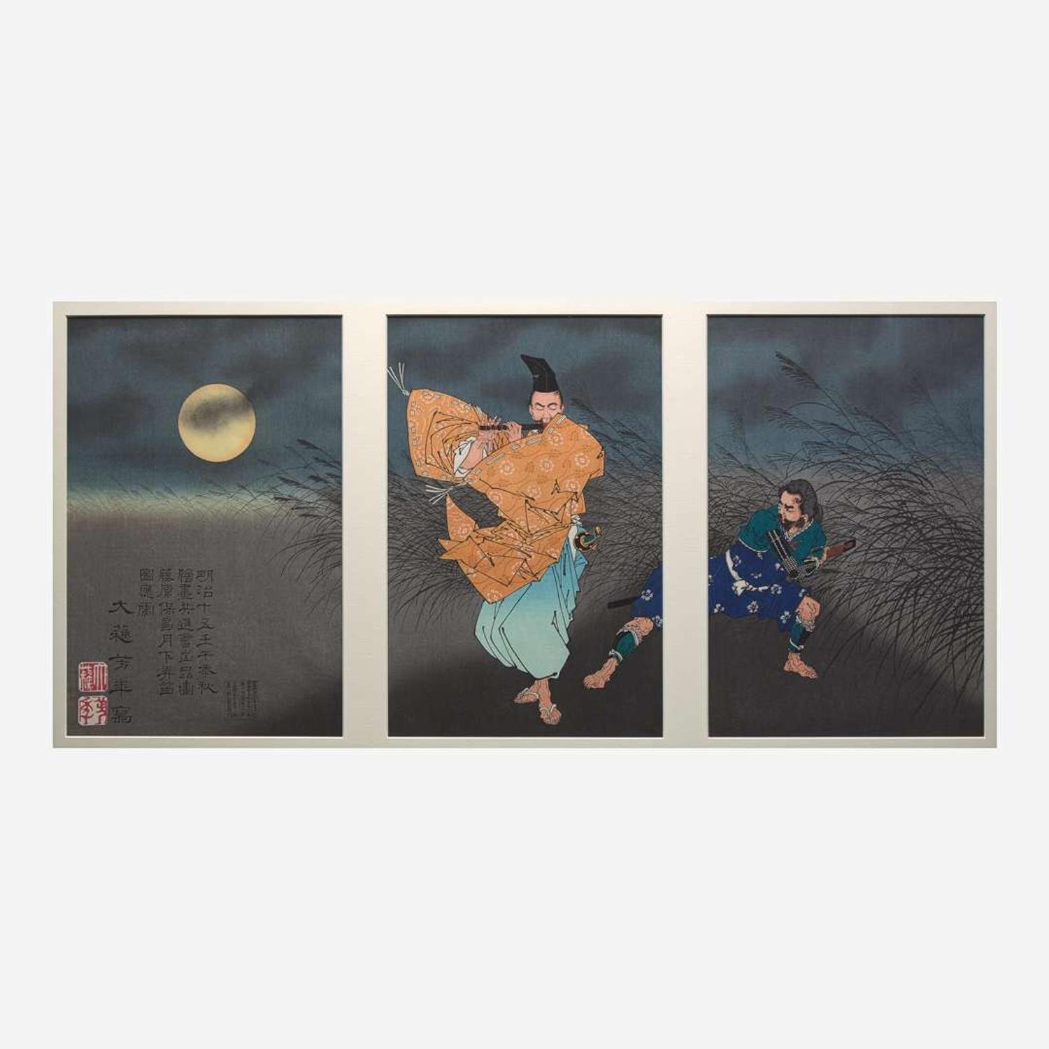 Tsukioka Yoshitoshi 月岡芳年 浮世绘一幅 (Japanese b.1839-d.1892)