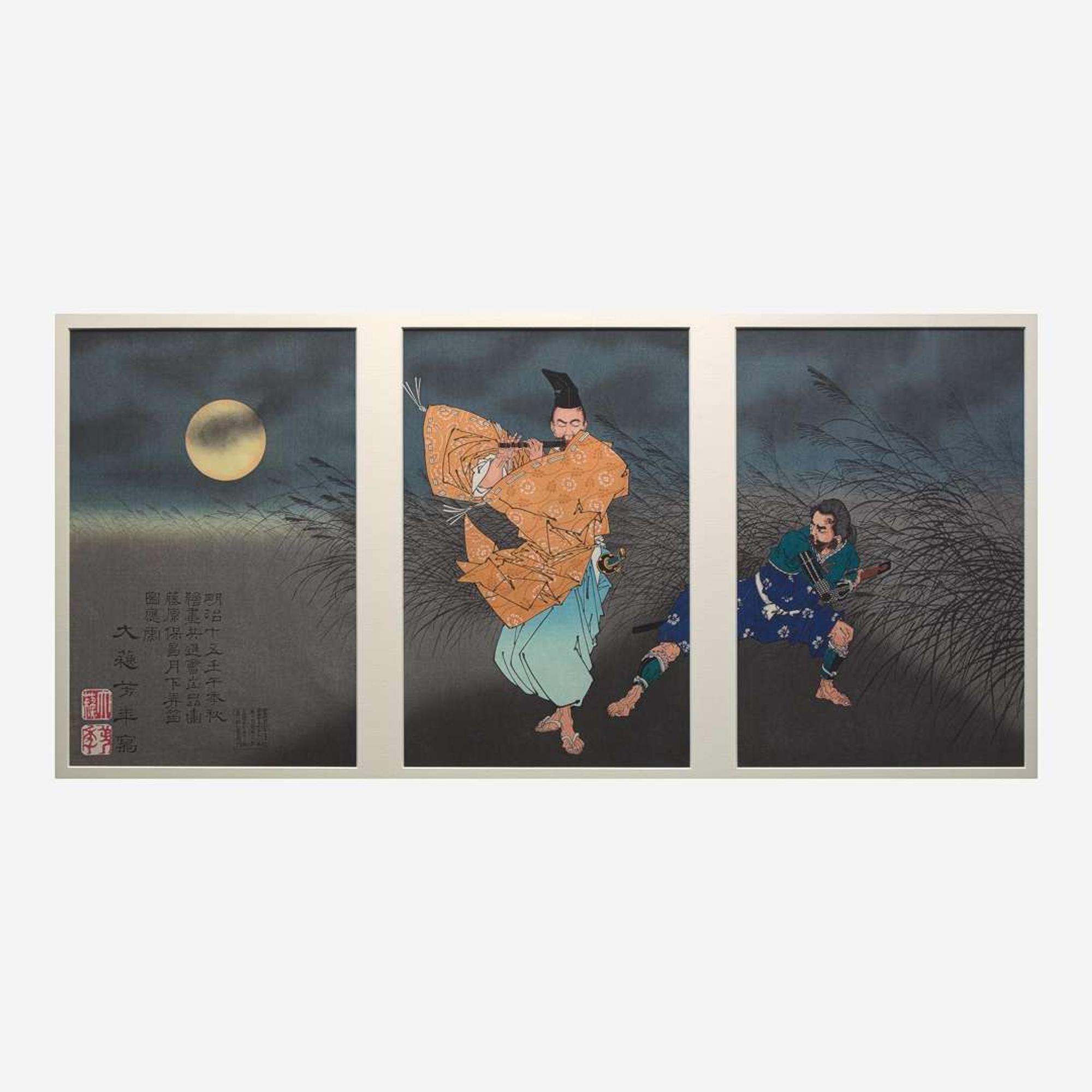 Tsukioka Yoshitoshi 月岡芳年 浮世绘一幅 (Japanese b.1839-d.1892)