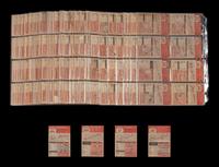 A Near Set of 1953 Topps Baseball Cards (276/280)