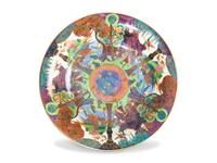 A Wedgwood 'Fairyland' Lustreware Charger
