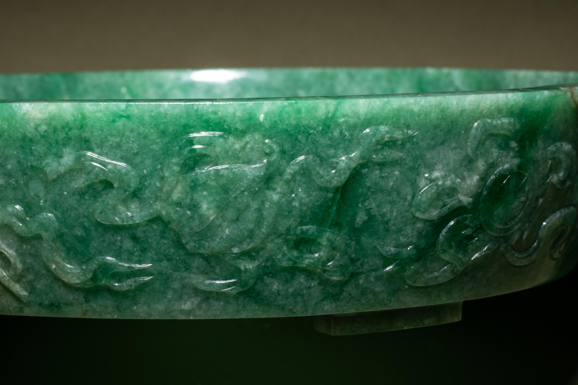 A Mottled Green Jadeite Marriage Bowl