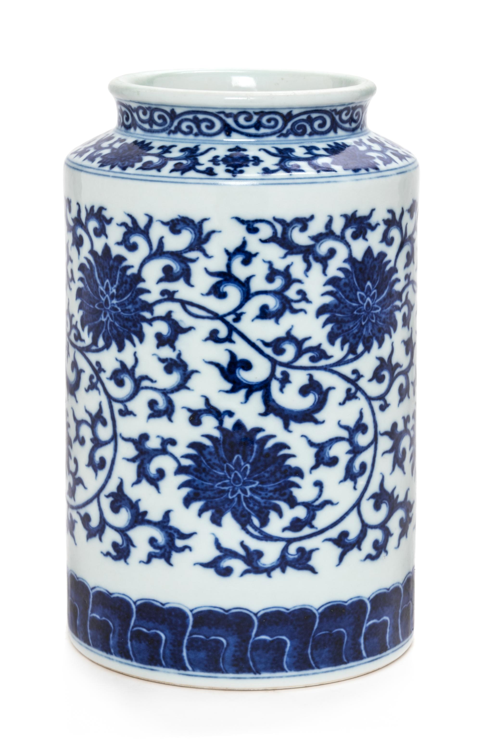 A Chinese Blue and White Porcelain Vase