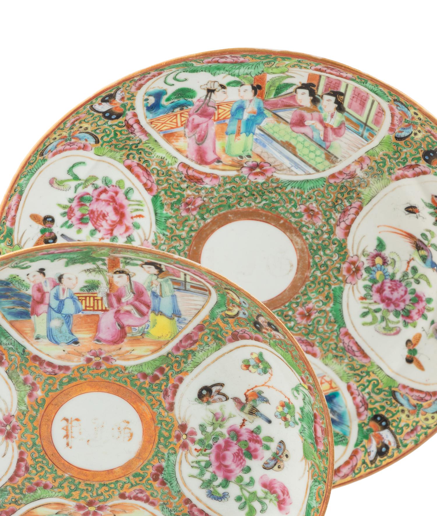 A Collection of Chinese Export Rose Medallion Porcelain Articles