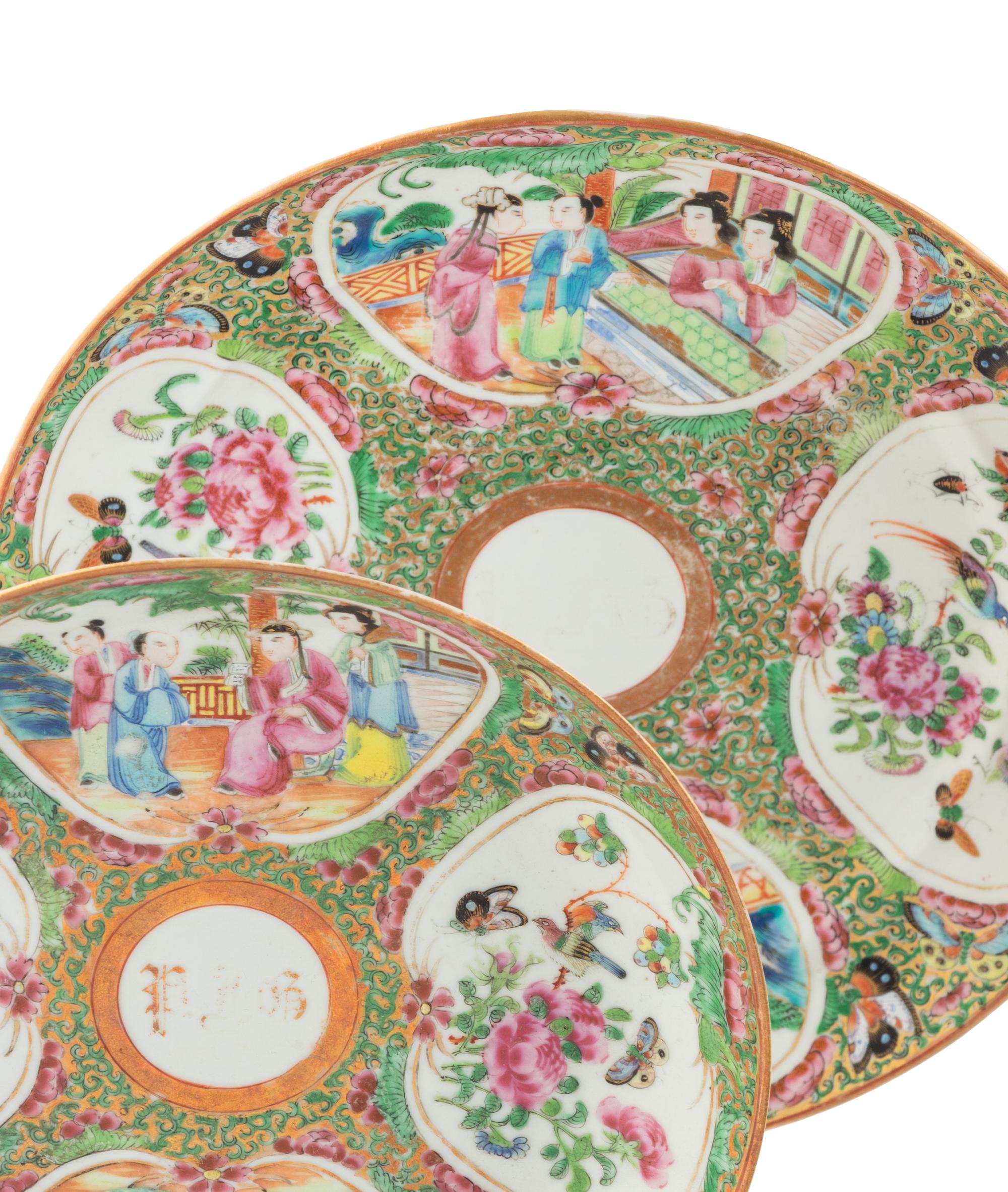 A Collection of Chinese Export Rose Medallion Porcelain Articles