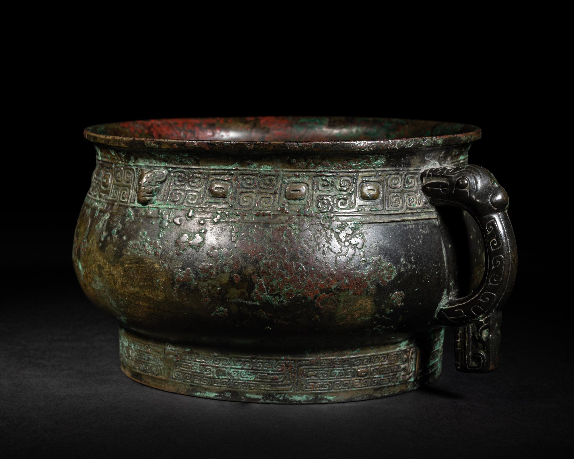 An Archaic Bronze Food Vessel, Gui