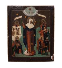 An Eastern European Painted Icon 8 3/4 x 7 1/8 inches.