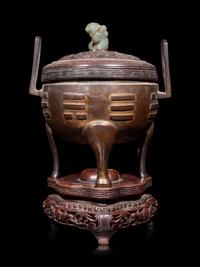 A Chinese Cast Bronze Tripod Incense Burner