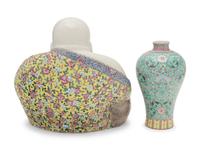 Two Chinese Famille Rose Porcelain Articles