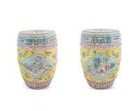 A Pair of Chinese Porcelain Garden Seats — 20TH CENTURY