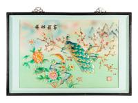Seven Chinese Framed Wall Panels