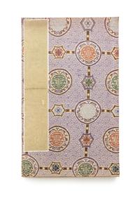 A Chinese Woodblock Print Album of Birds and Flowers Each 12 x 10 inches. — 20TH CENTURY