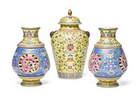 Three Well-Decorated Chinese Famille Rose Porcelain Vases