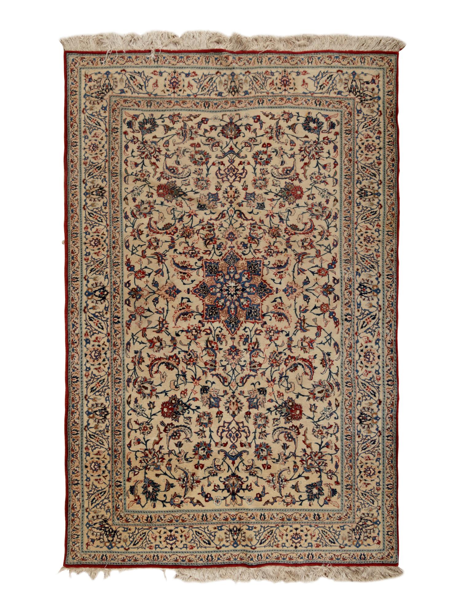A Persian Wool and Silk Rug