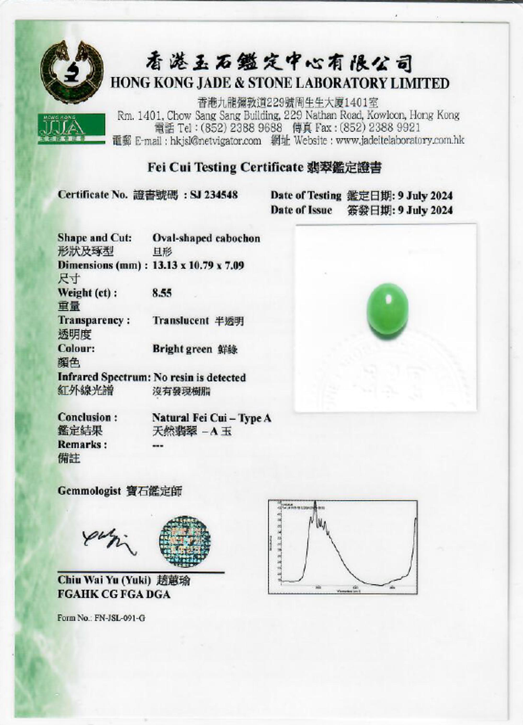 JADE, DIAMOND, AND PLATINUM RING