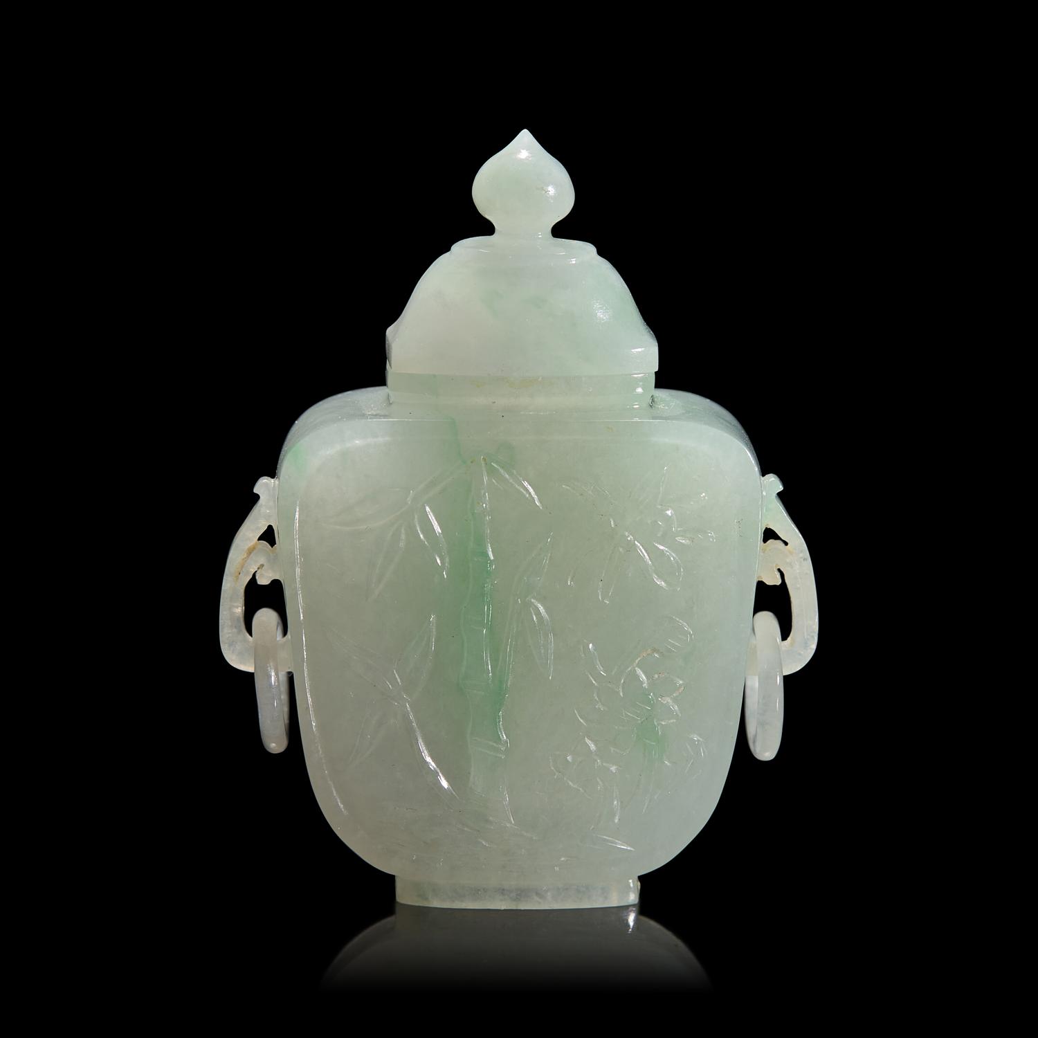 A Chinese Carved Jadeite Miniature Vase with Cover