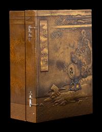 A Fine Japanese Gold, Red and Black Lacquer Book-Form Covered Box