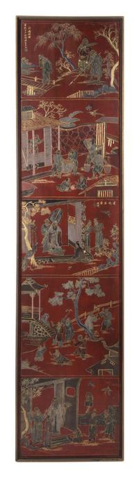A Ten-Panel Carved Red Lacquered Floor Screen Height 77 x width of each panel 18 inches. — 19TH CENTURY