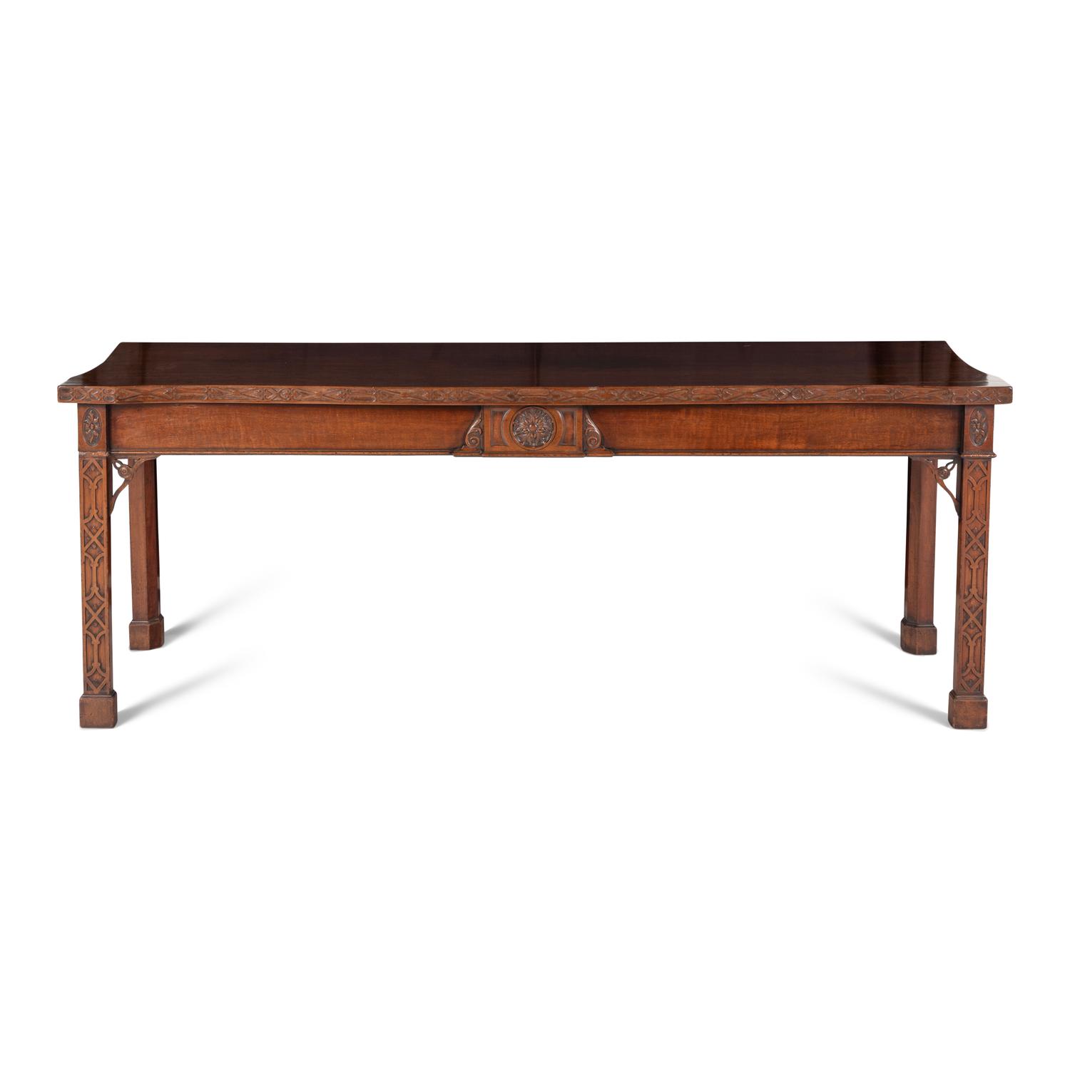 A George III Style Mahogany Serving Table